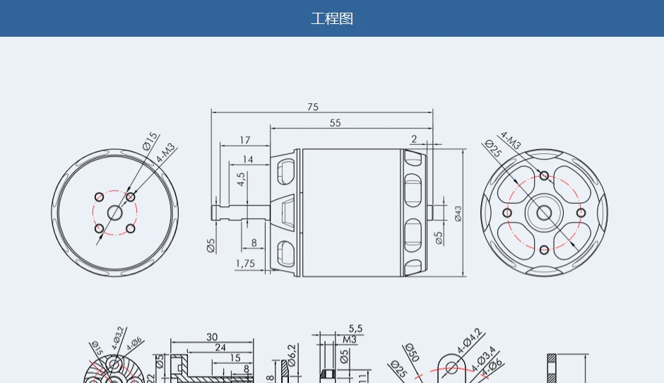 T-MOTOR AT3530 длинный вал KV580 Бесщеточный двигатель для дальних дронов фиксированное крыло БПЛА для обороны