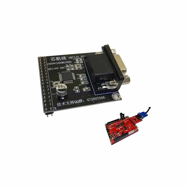 

A19-- GM7123 VGA Video Module Connect FPGA Development Board with Camera Coms sending Code