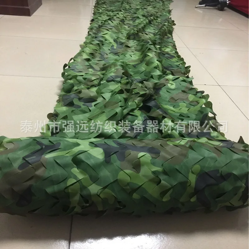 

Anti-Aerial Photography Camouflage Net Jungle Camo Mesh Outdoor Sunshade Net Indoor Decorative Wire Mesh Highway Green Cover Net