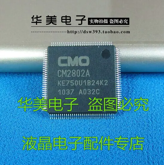 Free Delivery.CM2802A KE750U1B24K2 | Обустройство дома