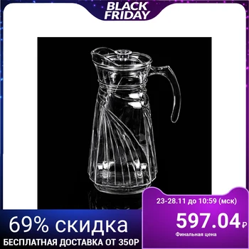 

Jug "Line", 1.6 L