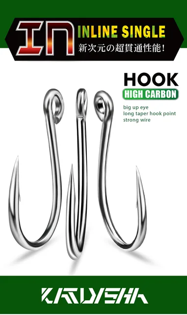 Katyusha 20pcs High Carbon Steel Fishhooks 6#-11/0# Big Eye Single