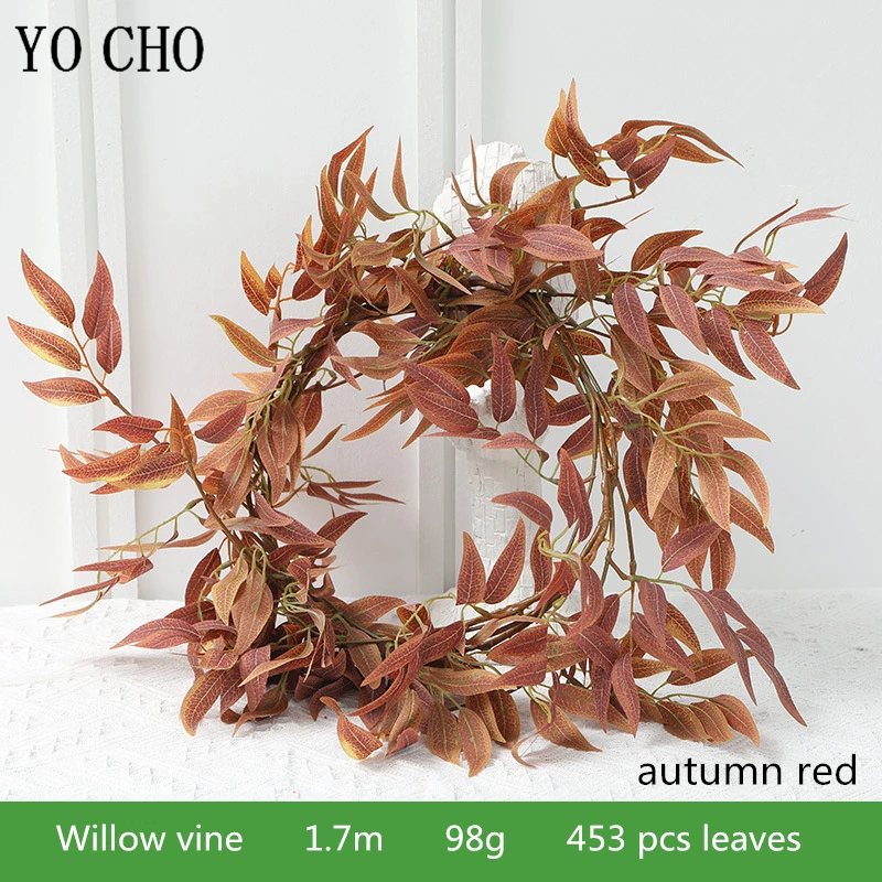 18253-1.7m-e-autumn red 1.7m柳叶藤条 桔色