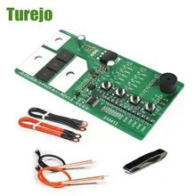 Mini Kit de soudage par points 12V, Machine à souder le Tube MOS 0.1 ~ 0.3mm feuille de Nickel, outil de soudage pour Batteries 18650 26650 38650