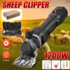 6 speed Electric Sheep Pet Hair Clipper Shearing Kit Shear Wool Cut Goat Pet Animal Shearing Supplies Farm Cut Machine 1