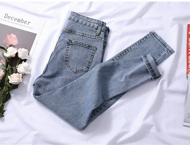 JUJULAND джинсы с высокой талией для женщин повседневные Стрейчевые осенние джинсовые брюки-карандаш женские тонкие эластичные узкие джинсы брюки для женщин 8504