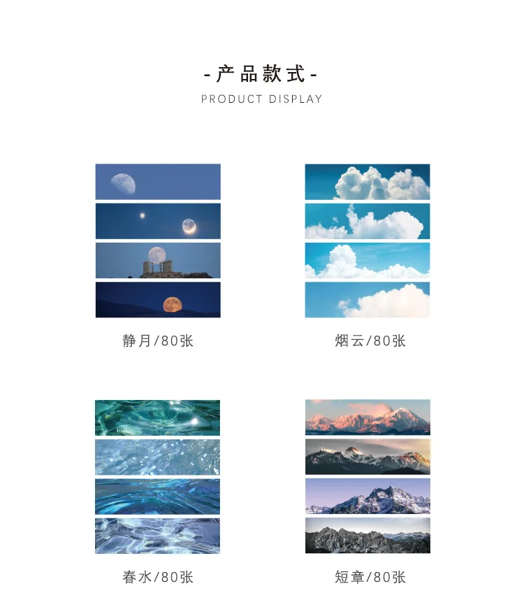 详情-4