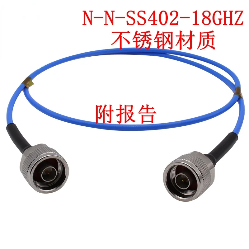 

N Male Test Line Stainless Steel Connector 18GHZ Net Test Cable SS402 Double N Male Adapter Cable