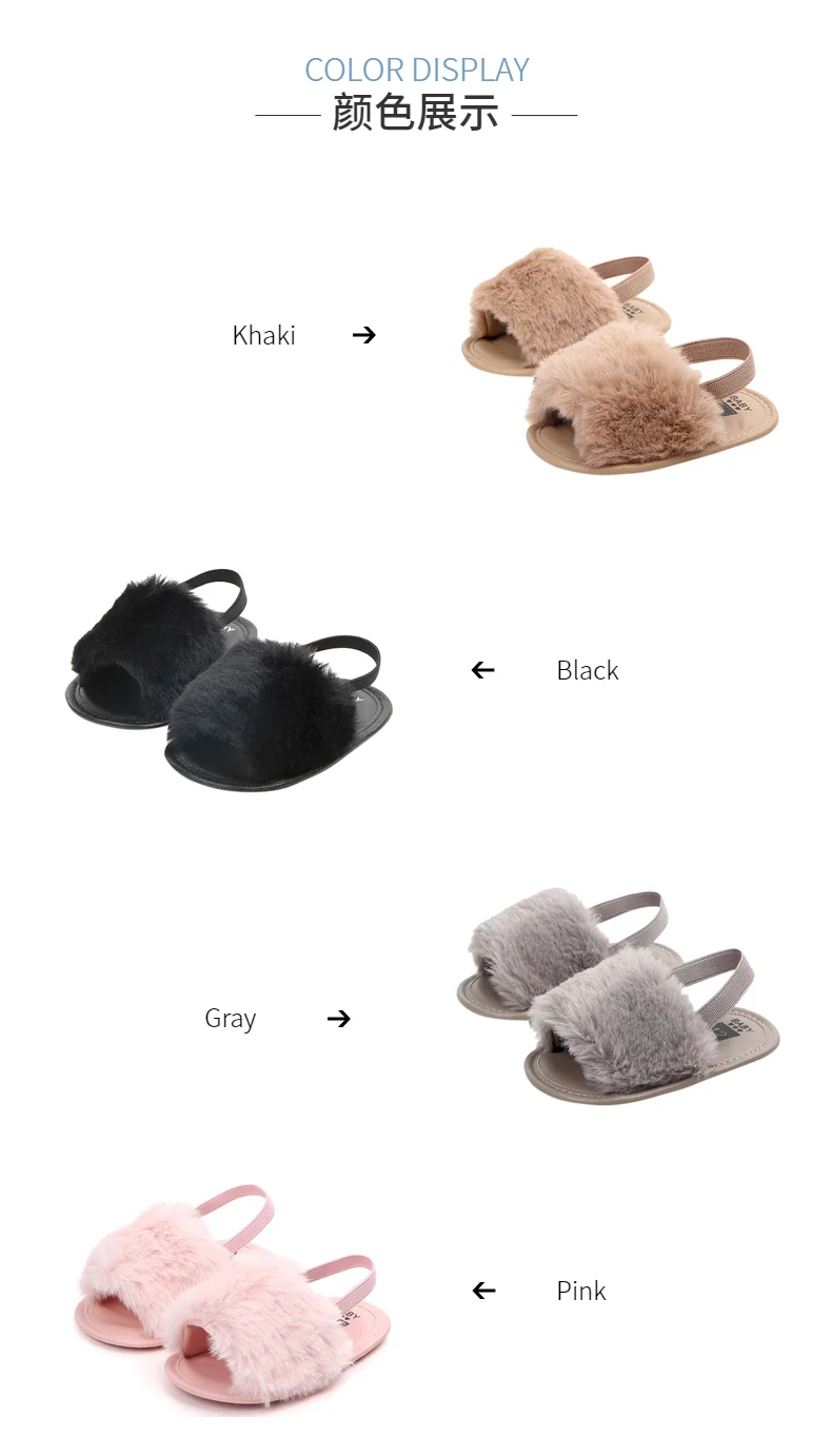 详情页经典模板-4