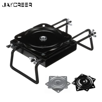 

JayCreer Boat Seat Swivel 360-Degree Flat Boat Seat Swivel Boat Seat Clamp