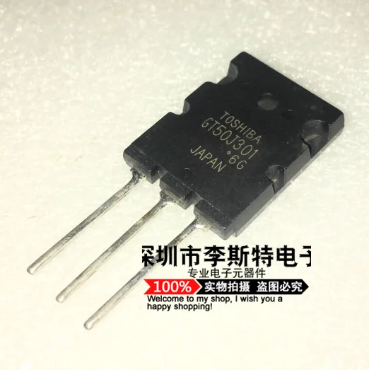 GT50J301 600 V/50A