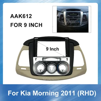 

2DIN Car Auto Radio Multimedia fascia for Toyota innvoa CRYSTA-Manual 2014 dvd Fascia Audio Fitting Adaptor Fascia car frame
