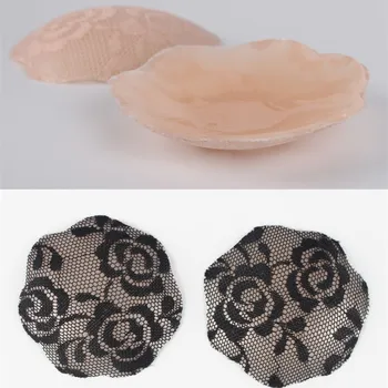 

2PCS Self Adhesive Silicone Lace Breast Nipple Cover Reusable Silicone Chest Sticker Breast Lace Nipple Cover Bra Pasties