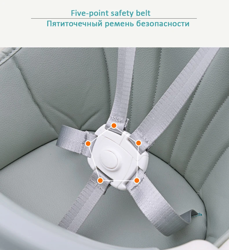Многофункциональное портативное кресло для кормления новорожденных детское