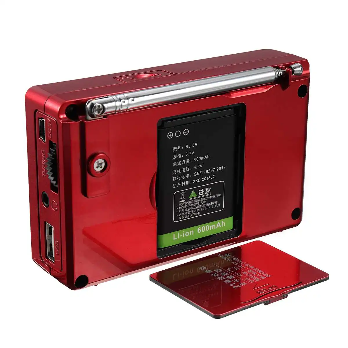 Портативное карманное радио FM AM SW динамик TF карта lcd цифровой аудио MP3 музыкальный плеер USB часы будильник