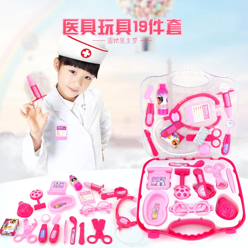 

Children Play House Doctor Set Toy Echometer Hand Medicine Box Set