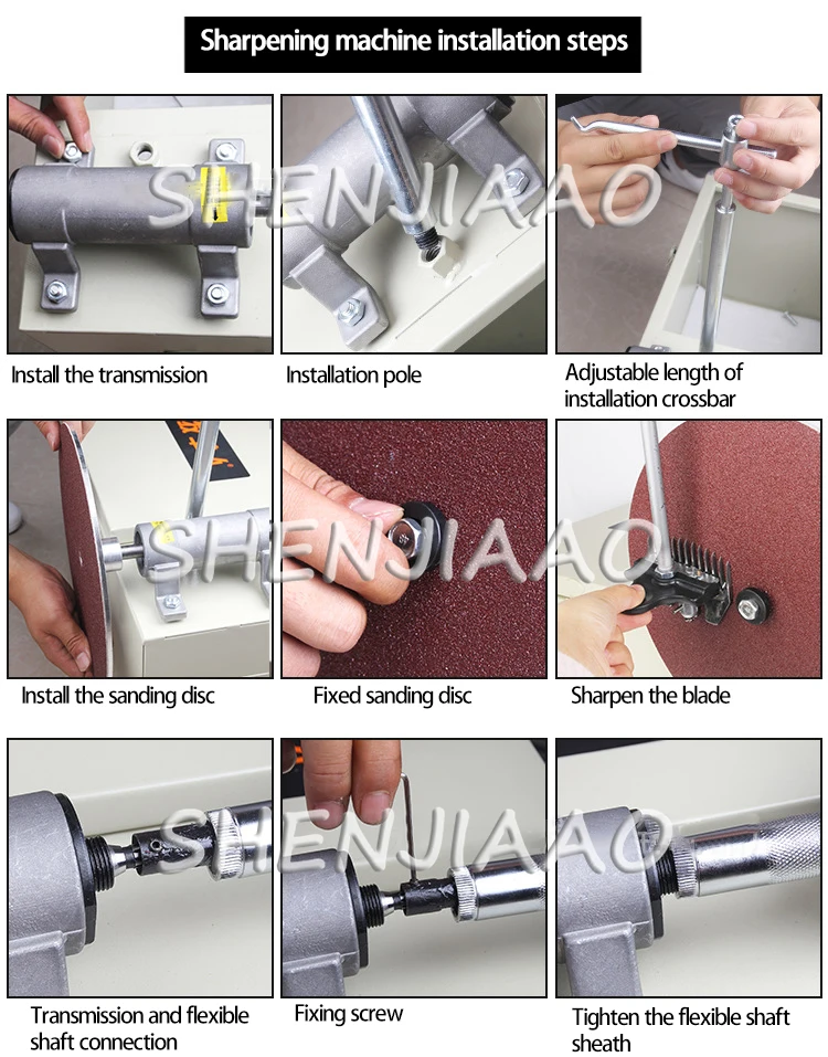Electric Wool Shears Flexible Shaft Shears Electric High-Power Electric Clippers
