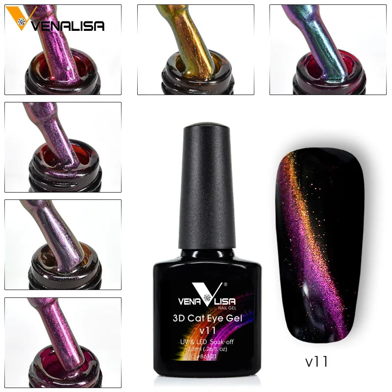  CANNI 3D Cat Eye Magic Chameleon Gel Varnish Nail Art Manicure DIY Starry 6 Colors Double-line UV M