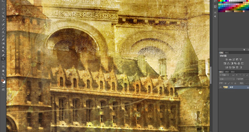 QQ截图20200310120400