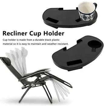 

Chair Cup Holder Clip-on Side Recliner Table Portable Lounge Chair Cup Holder Garden Chair Side Tray With Mobile Phone Slot