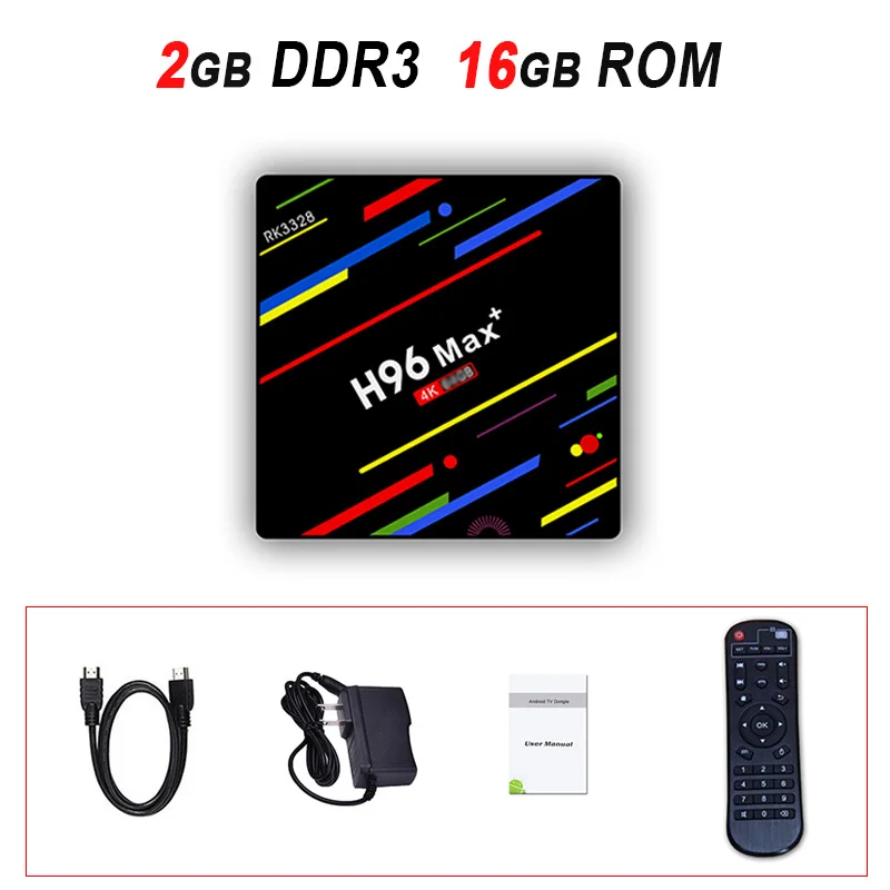 H96 MAX+ tv Box Android 9,0 Smart tv Box с G10 Voice Air mouse 4 Гб 64 Гб Rockchip RK3328 H.265 4K H96max Plus телеприставка - Цвет: 2GB 16GB Standard