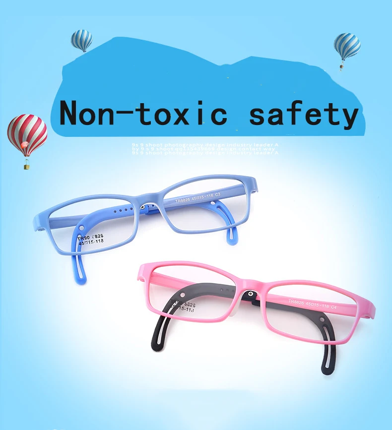 Оправа для детских очков детские очки модные очки прозрачные линзы с противоскользящим креплением для ушей