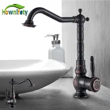 ORB Античная кухонная раковина кран короткий или высокий тип смеситель для горячей и холодной воды свободное вращение ванная комната роскошные латунные смесители