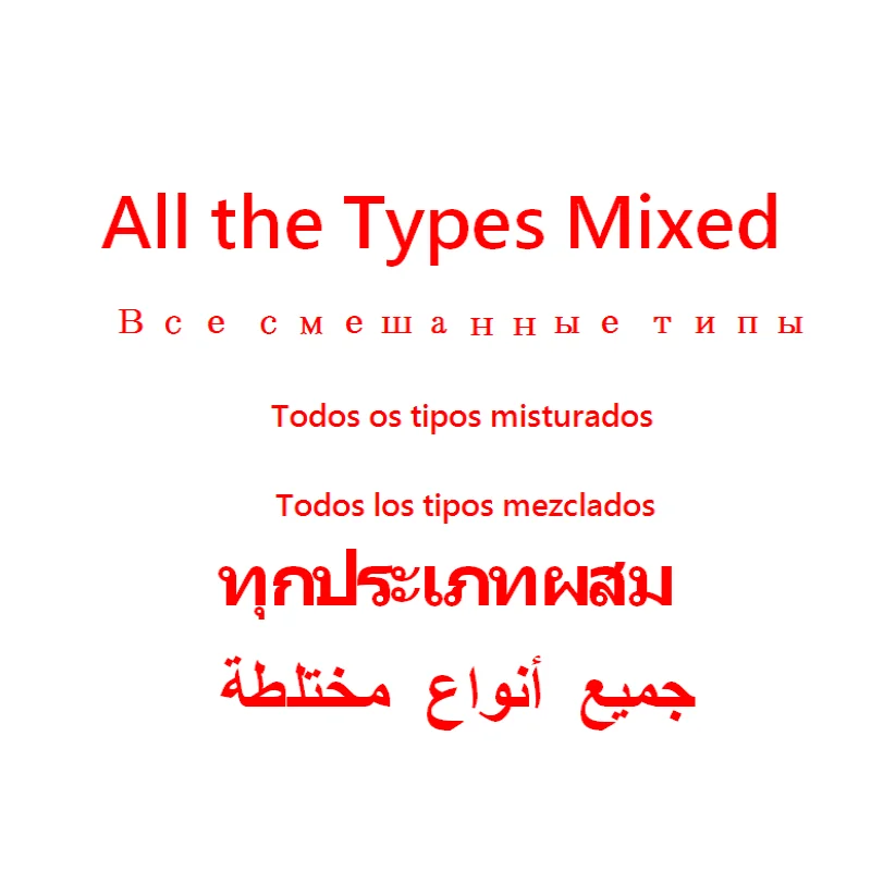 All the types 60 шт лист маска увлажняющая отбеливающая натуральная маска для ухода за кожей лица алоэ вера огурец мед гранатовые оливки черника - Цвет: All the types