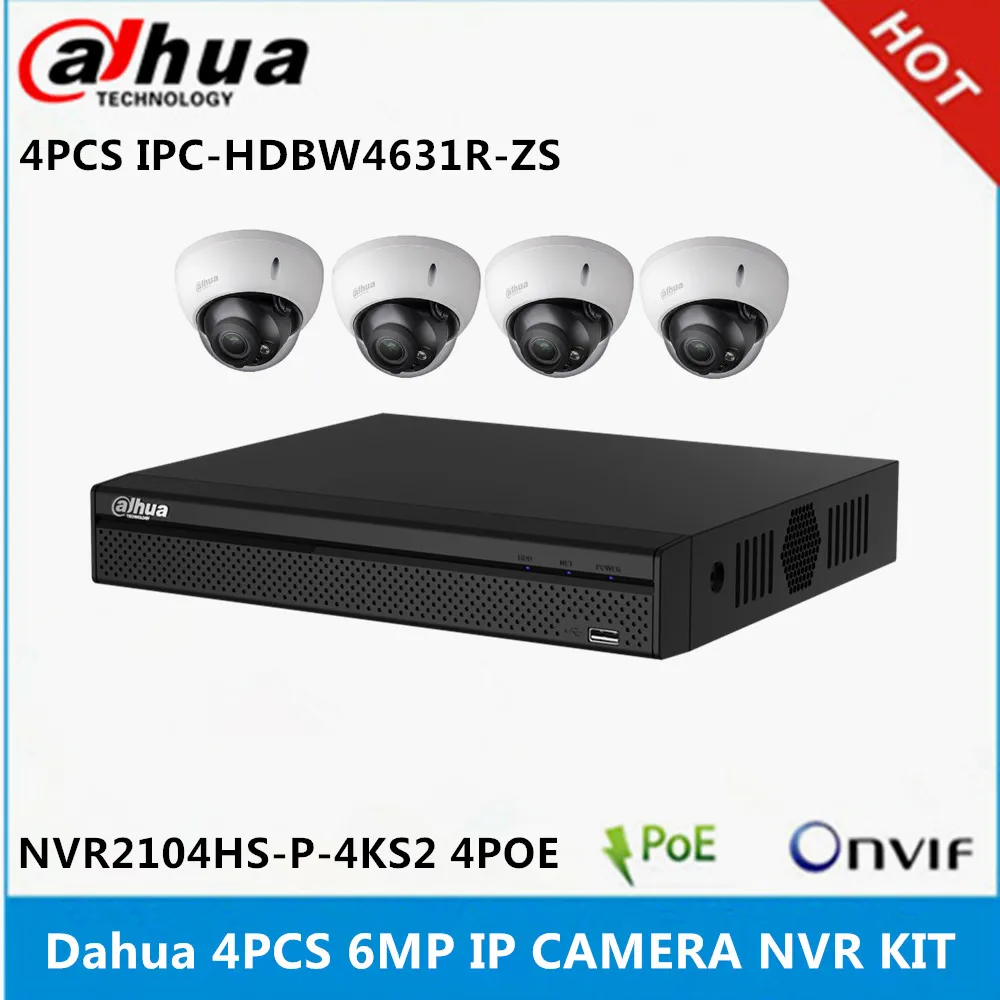 dahua camera nvr