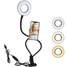 2 in 1 Photo Studio Selfie LED Ring Light with Cell Phone Mobile Clip Holder for Youtube Live Stream Makeup Mirror Camera Lamp