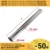 Tsarga stainless 2 "triclamp 300mm ss304