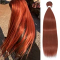 Orange Brown
