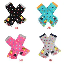 Женские милые носки с пятью пальцами; цветные хлопковые спортивные носки с цветочным рисунком