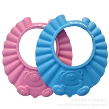 Специальное предложение, детская шапочка для душа детский душ для купания Кепки детский шампунь Кепки Ванна Кепки Регулируемый Толстый Душ Кепки