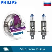 Philips H1 12V 55W Vision Plus Автомобильные фары галогенные лампы Автомобильные оригинальные лампы+ 60% более яркие ECE RU продавец 12258VPS2