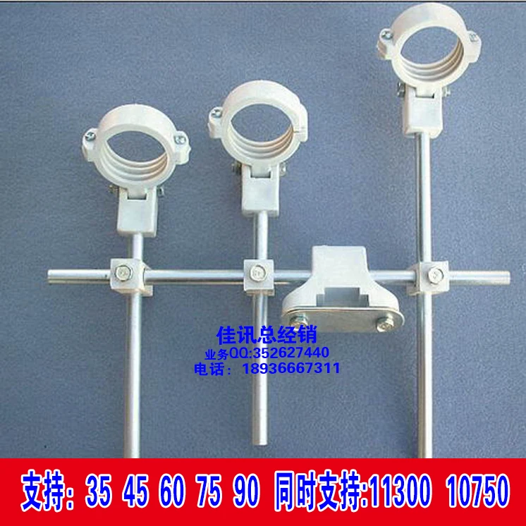 

Universal Small Pot Cover Fixture Four Star Fixture Ku1075011300 Fixture Ku Multi Star Fixture