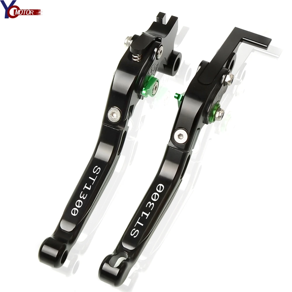 Для Honda ST1300 ST 1300 ST-1300 2008 2009-2012 CNC регулируемые, для гонок мотоцикла сцепные рычаги аксессуары для мотоциклов