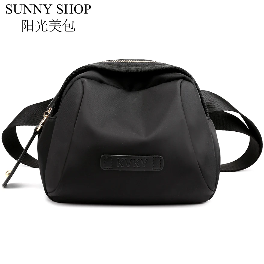 

SUNNY SHOP Women Designer Shoulder Bag Mini Oxford Waterproof Messenger Bag Small Casual Work Crossbody Bag Lightweight Shell