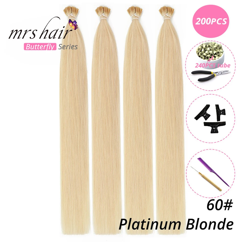 KIT60-200 MRSHAIR, 1 г/шт., 16 дюймов, 20 дюймов, 24 дюйма, Предварительно Связанные волосы для наращивания, I Tip Machine, Remy, прямые человеческие волосы на капсулах, настоящие волосы, 50 шт - Цвет: KIT60-200