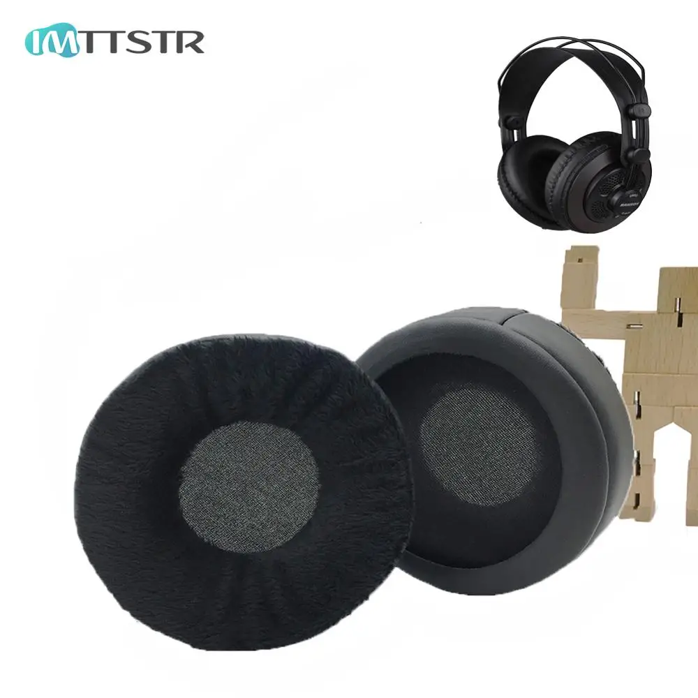 IMTTSTR 1 пара подушек амбушюры подушки сменные детали для Samson SR 850 SR850 наушников