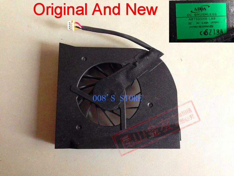 Ventilateur Avec Vis Pour HP Pavilion DV6700/DV6000 - Occasion, D'origine