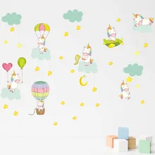 Наклейки на стену в виде единорога Гостиная спальня в детском саду, розовые, с рисунком из мультфильма «Мой маленький простой детская комната теплые обои с декоративной живописью