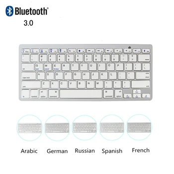 

Bluetooth Wireless Keyboard Slim Small BT 3.0 Computer Keybord Russian Spanish Arabic French German Keypad For Apple iPad White