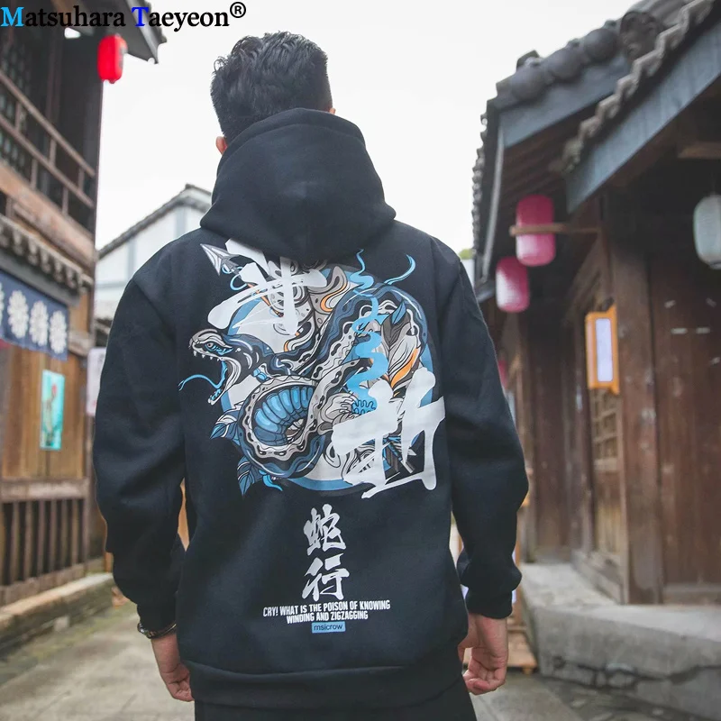 Hip Hop Sweatshirt Men Snake Hoodie Chinese Charaters Harajuku Streetwear Hooded Spring Autumn Tops Tees Cotton - Цвет: 5