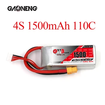 

Gaoneng GNB 1500mAh 14.8V 4S 110C Lithium Battery for FPV racing drone quadcopter multicopter