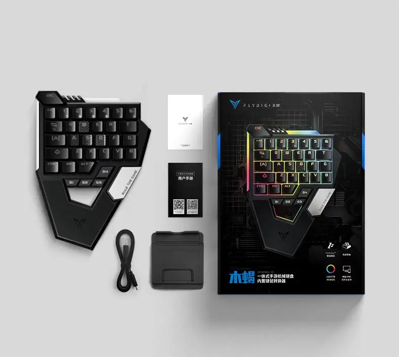 TIM截图20190805123127