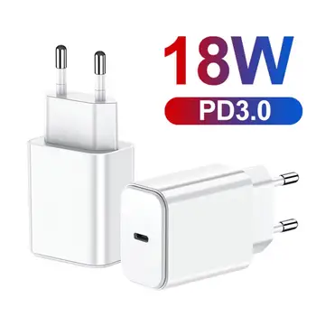 

EU/US/UK Plug Home Travel PD 18W Quick Charging Type-C Wall Charger Adapter
