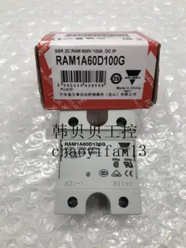 

Brand new original CARLO GAVAZZI solid state relay RAM1A60D100 100A