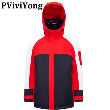 

PViviYong 2020 Winter high quality white down jacket men, foshion Color matching Detachable tank coat men plus size M-7XL 2046