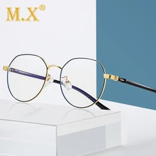 Очки-светильник синего цвета W2123